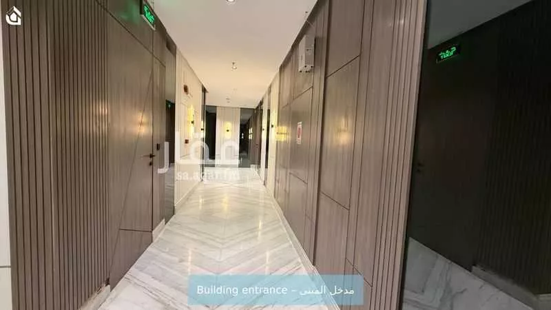 شقة 3 غرف في النرجس 3