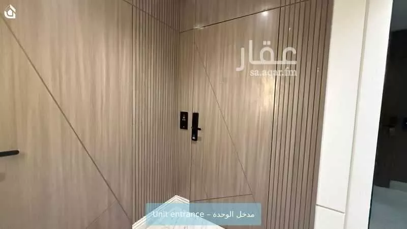 شقة 3 غرف في النرجس 4