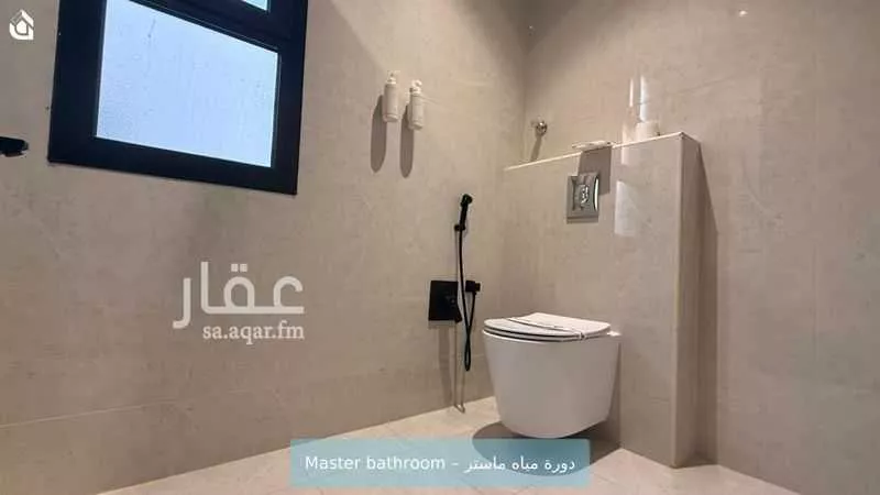 شقة 2 غرف في الروضة، الرياض 9