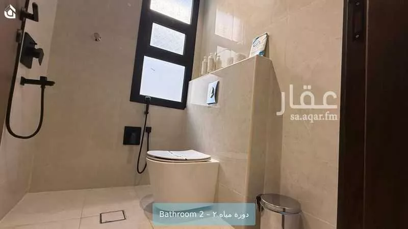 شقة 2 غرف في الروضة، الرياض 10