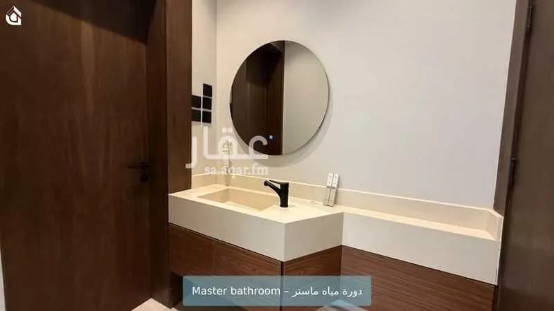 شقة 2 غرف في الروضة 11