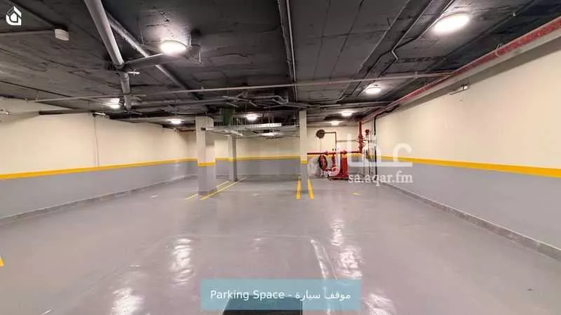 شقة 2 غرف في الروضة 15