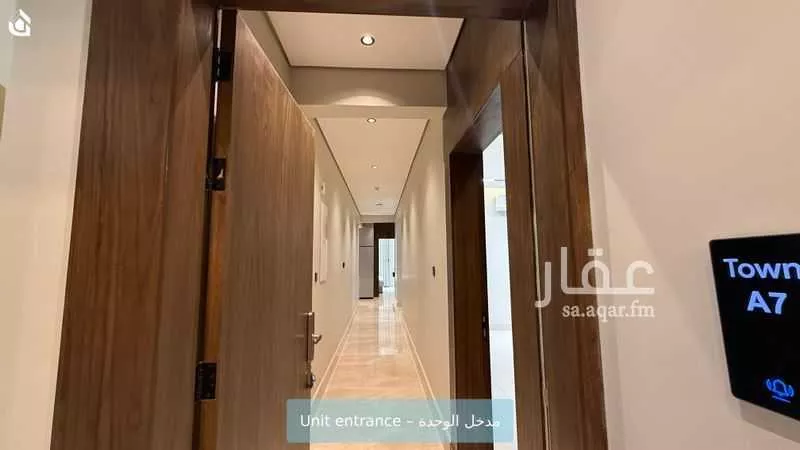 شقة 2 غرف في الروضة 3