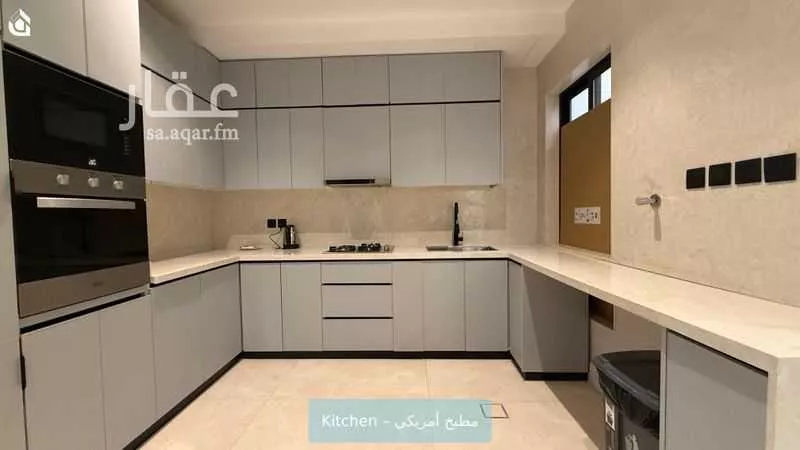 شقة 2 غرف في الروضة 6