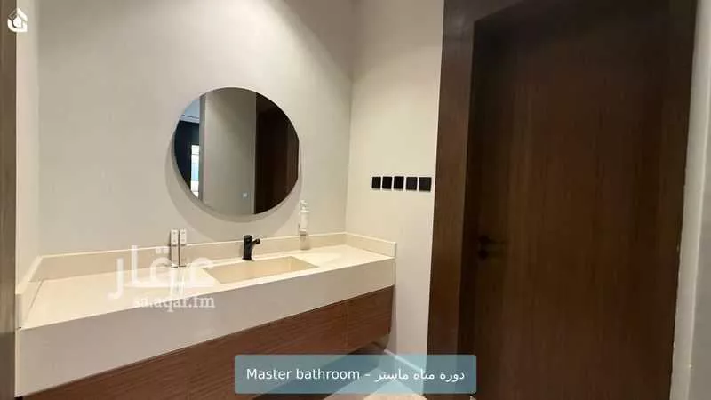 شقة 2 غرف في الروضة، الرياض 15