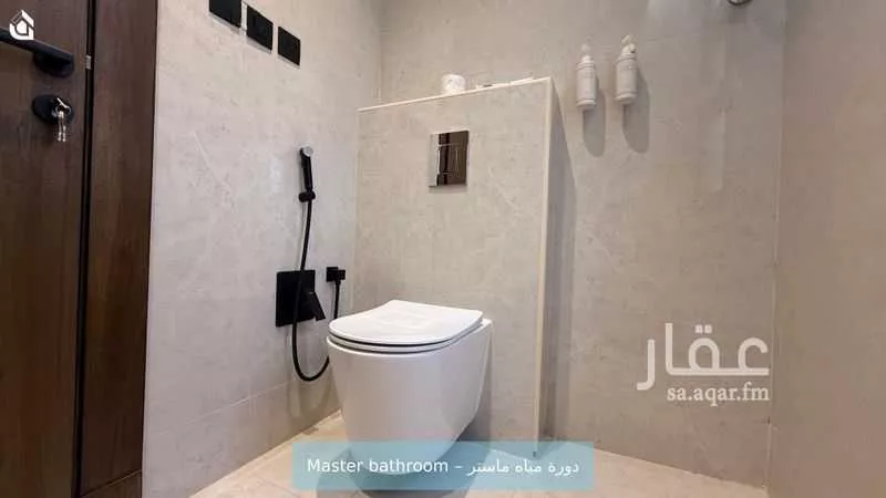 شقة 2 غرف في الروضة، الرياض 16