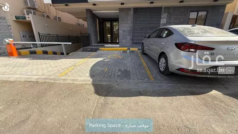 شقة 2 غرف في الروضة، الرياض 20