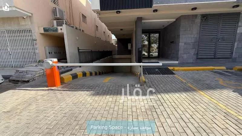 شقة 2 غرف في الروضة، الرياض 21
