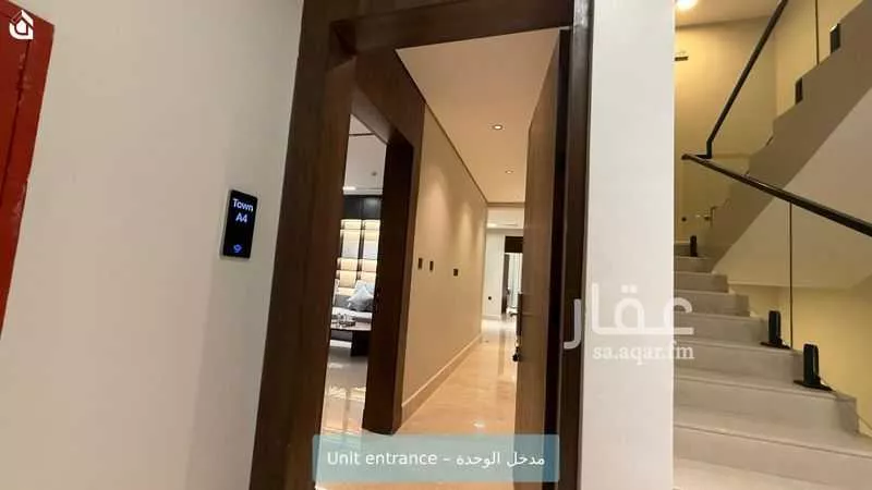 شقة 2 غرف في الروضة، الرياض 4