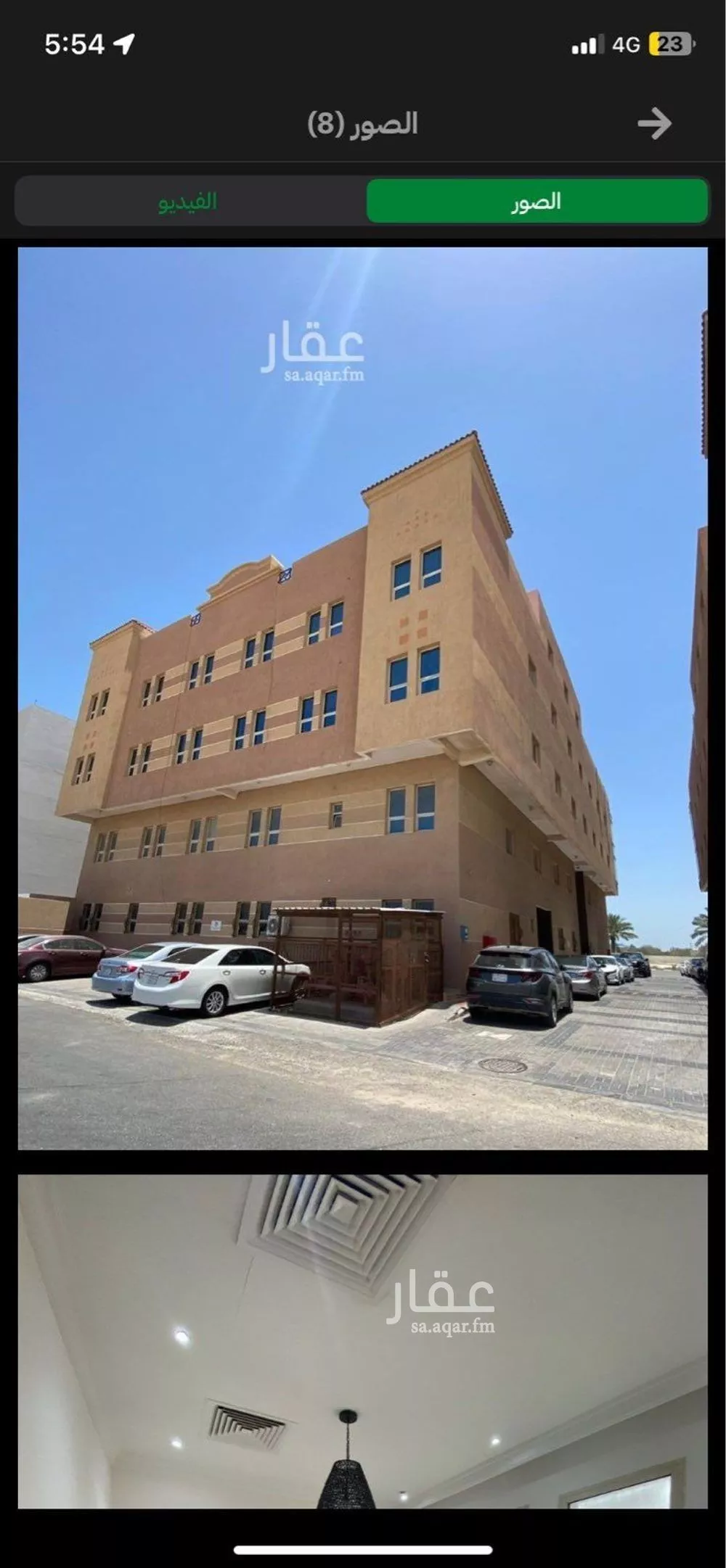 3 bedroom apartment in Qurtubah, Eastern Province 7
