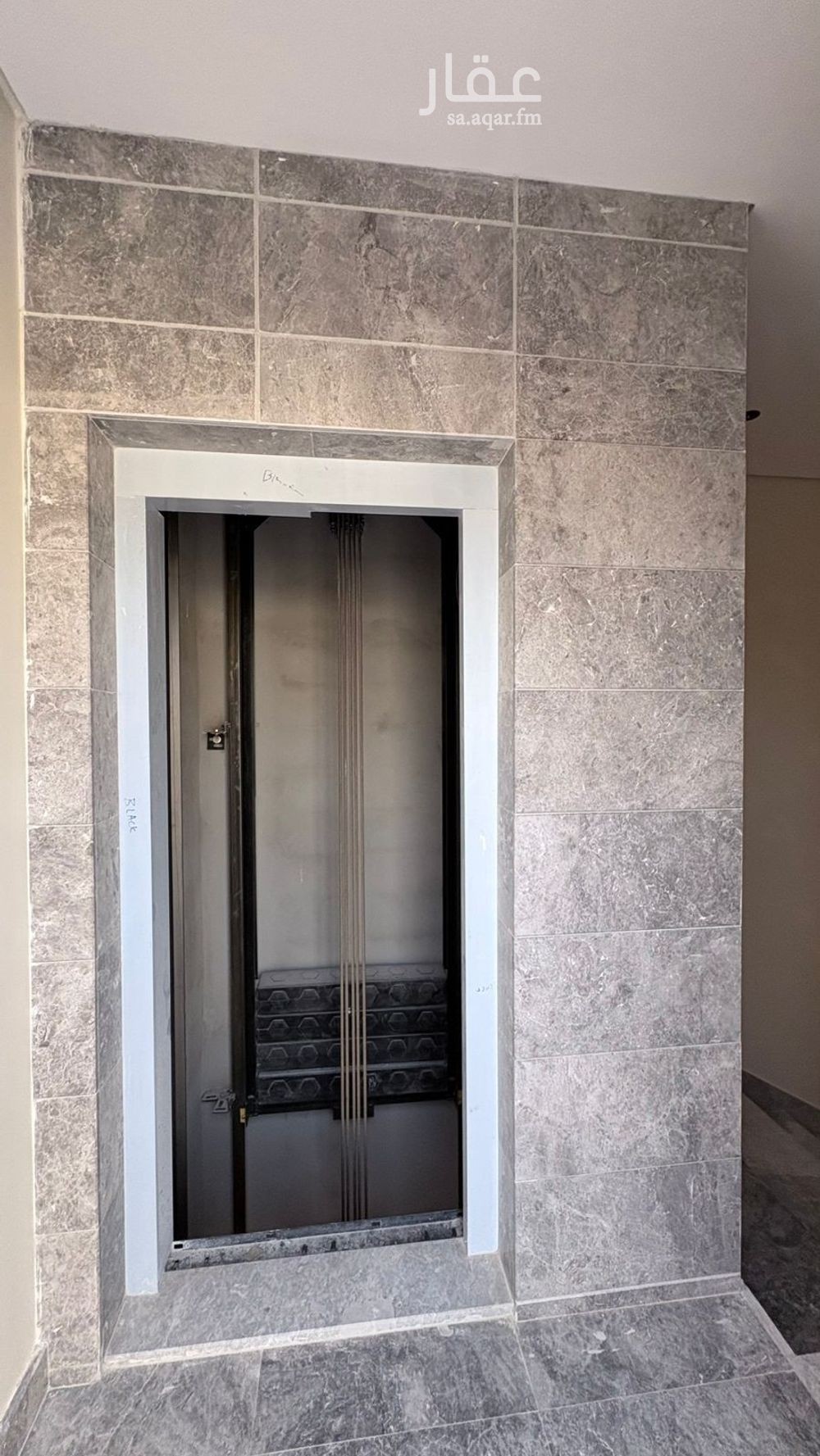 4 bedroom villa in Shawran, Madinah 4