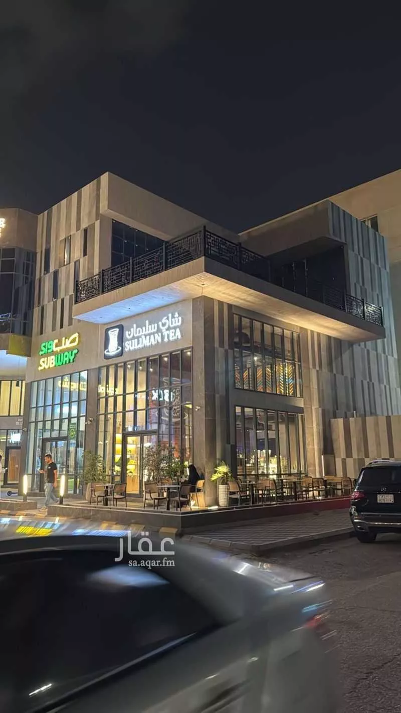 محل 330 م² في العليا 2