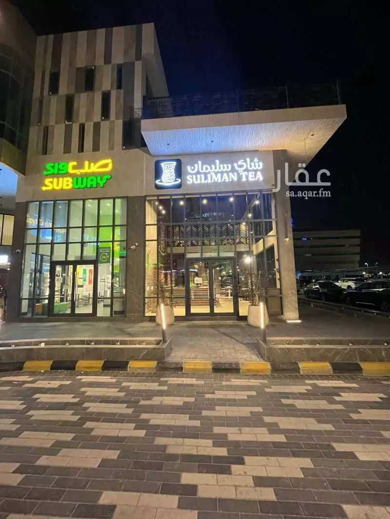 محل 330 م² في العليا 3