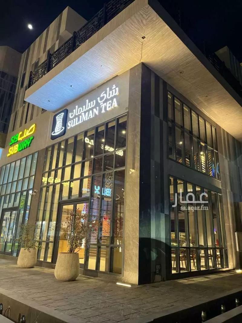 محل 330 م² في العليا 4