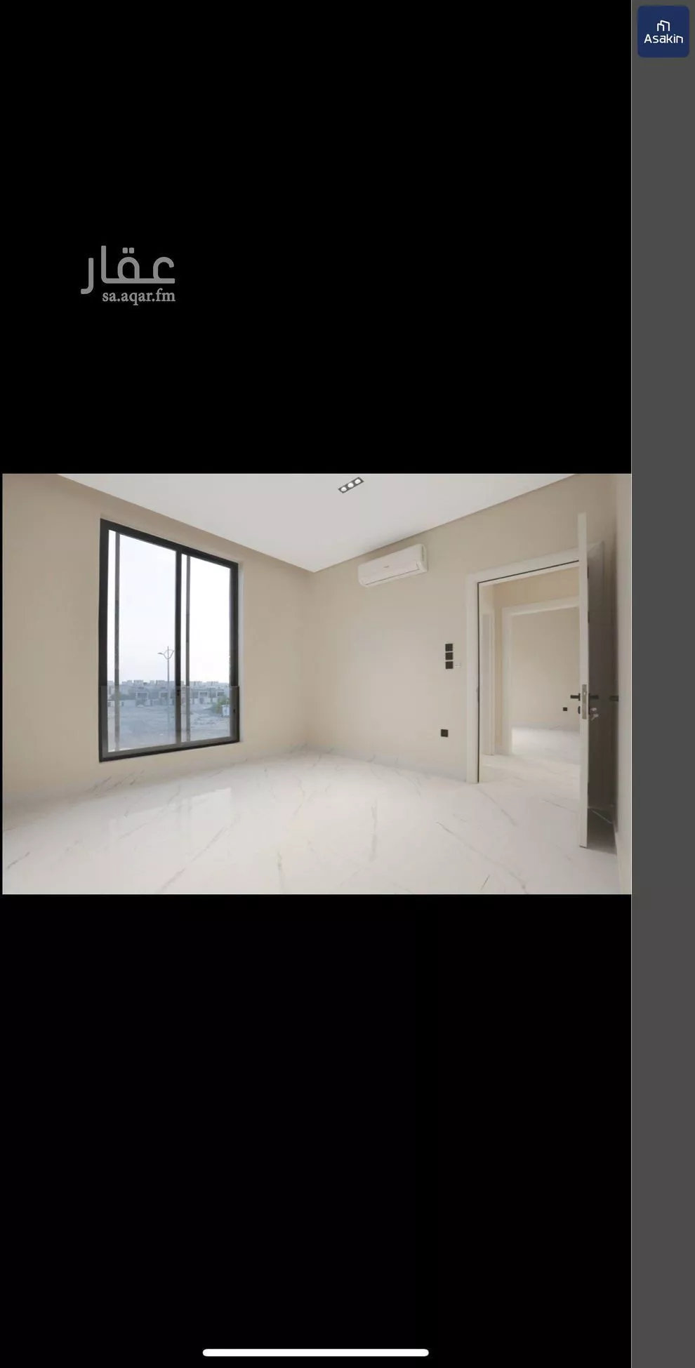 2 bedroom apartment in Al Aridh 4