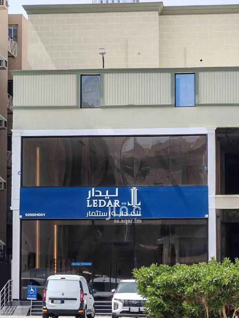 shop in Al Hamra wa Umm Al Joud, Makkah 7