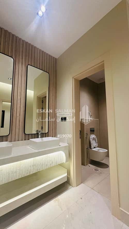 9 bedroom villa in Al Amwaj 5