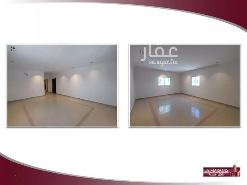 مكتب 3500 م² في الفيصلية 13