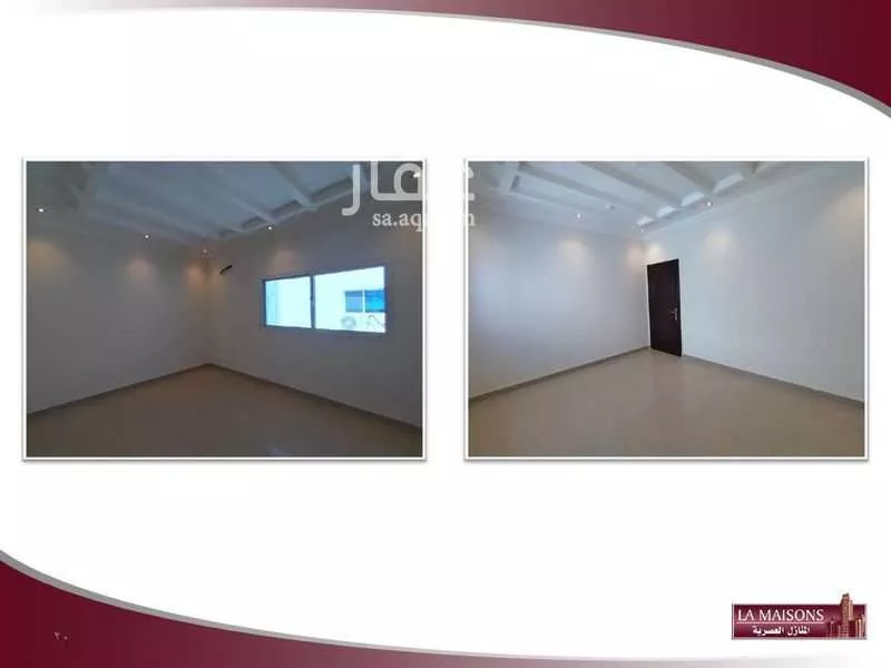 مكتب 3500 م² في الفيصلية 19