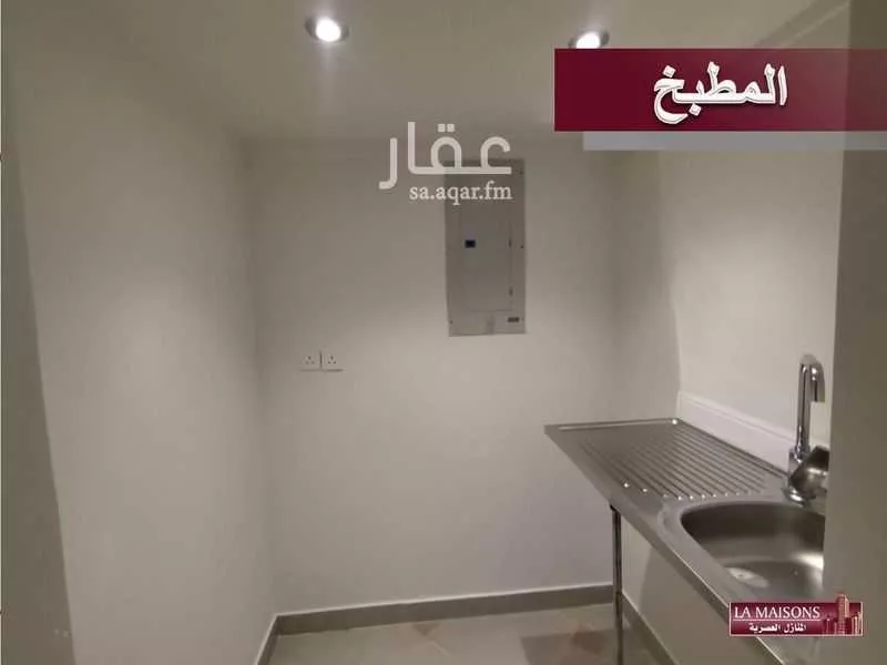 مكتب 3500 م² في الفيصلية 24