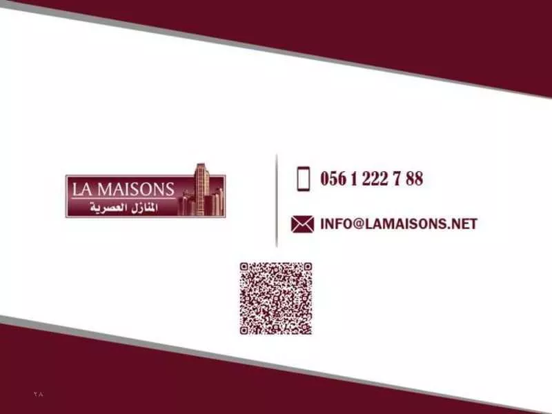 مكتب 3500 م² في الفيصلية 27