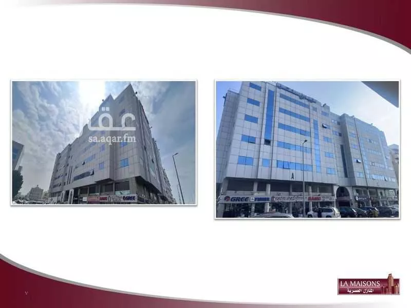 مكتب 3500 م² في الفيصلية 6