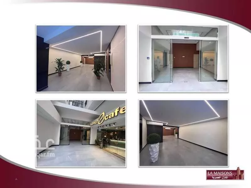 مكتب 3500 م² في الفيصلية 7