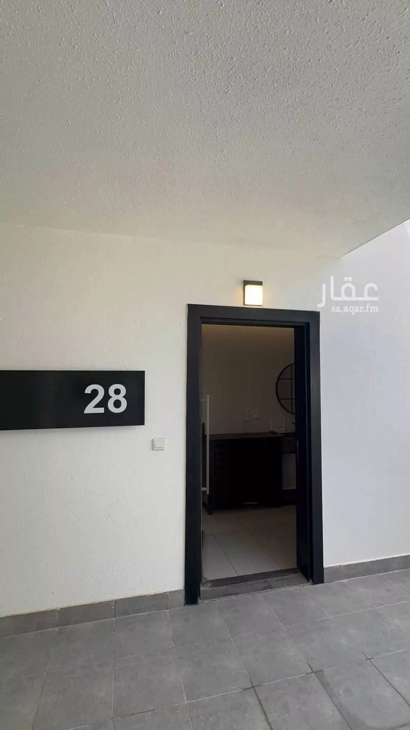 دور 3 غرف في النرجس 3