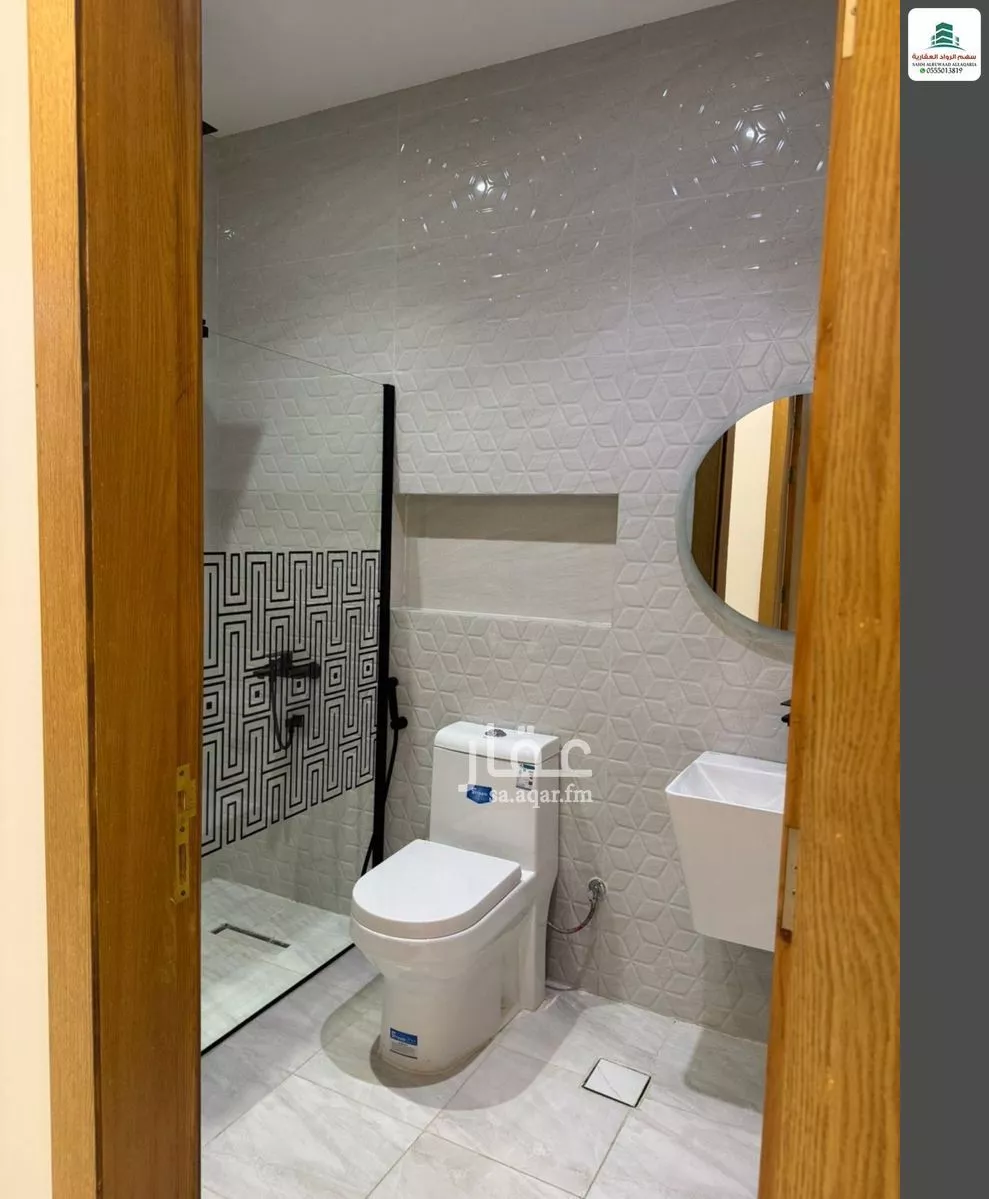 6 bedroom apartment in Al Sawari 5