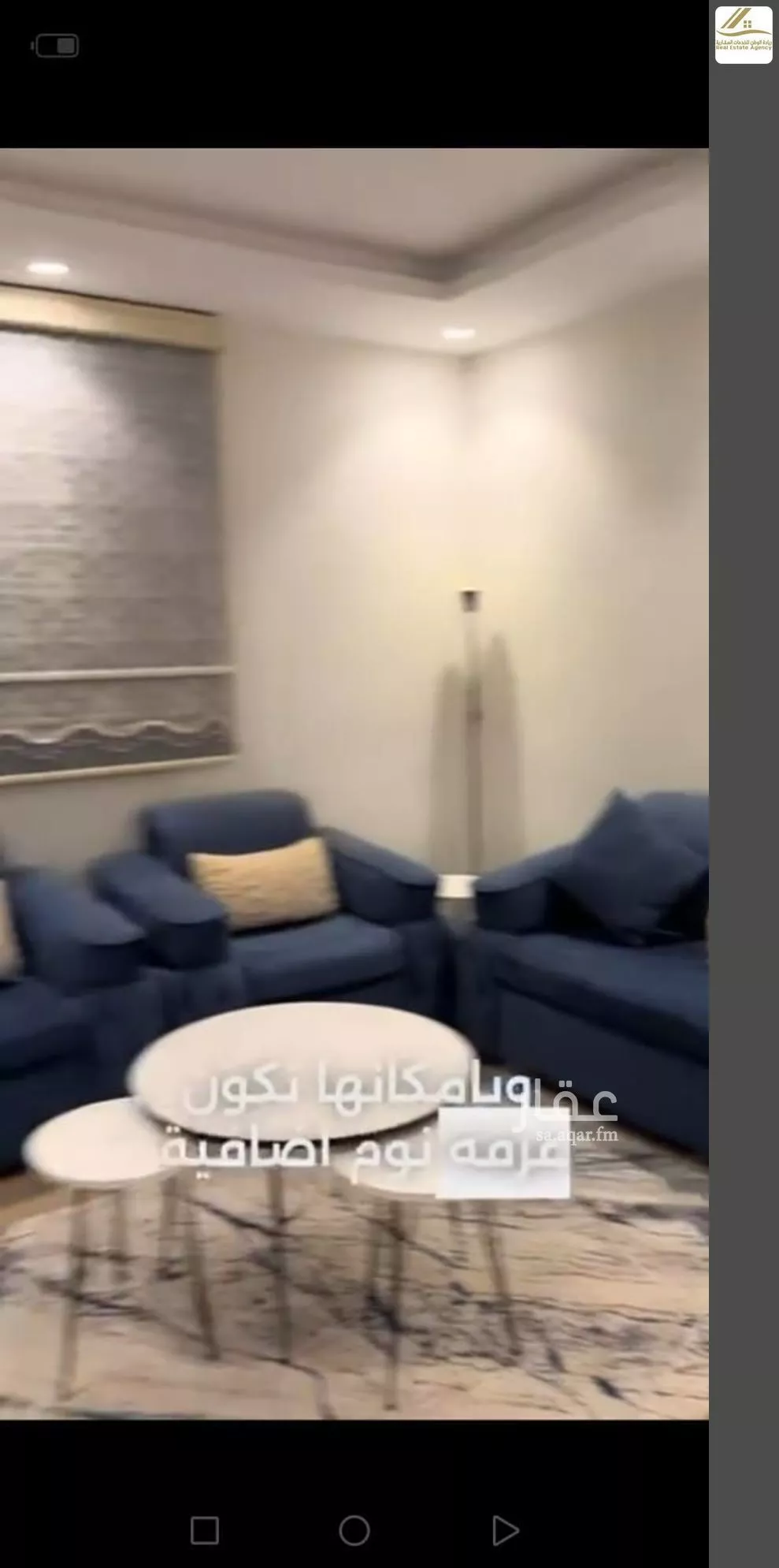 شقة 5 غرف في الصوارى 12