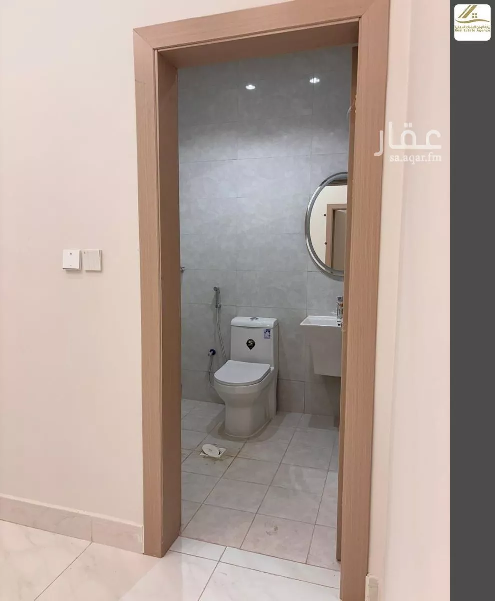 شقة 3 غرف في الزمرد 6