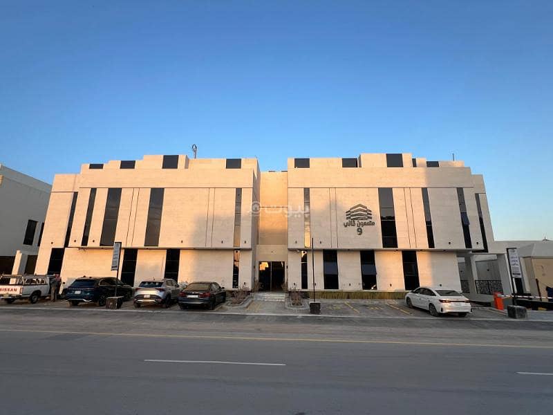 3 bedroom apartment in Al Aridh, Riyadh 2