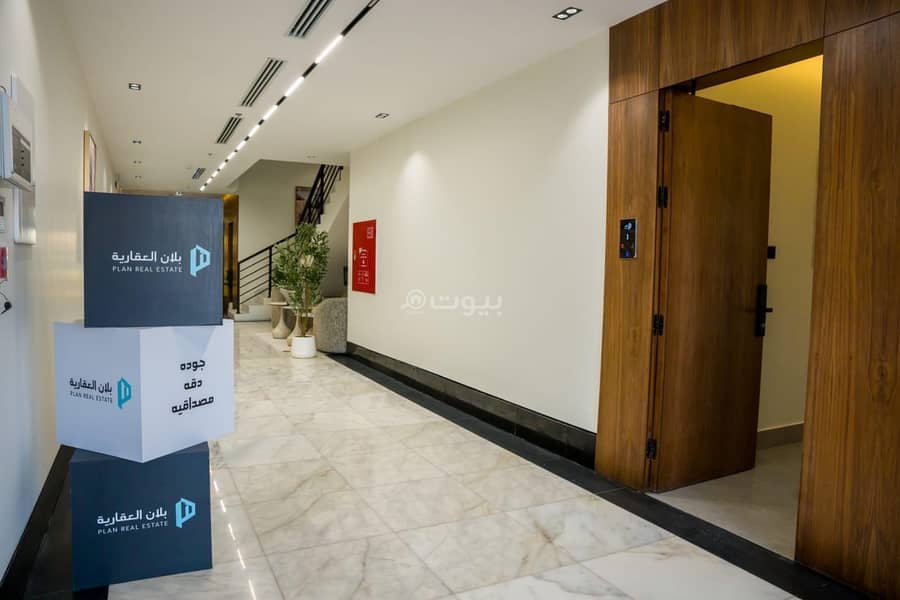 4 bedroom apartment in Al Awali, Riyadh 15