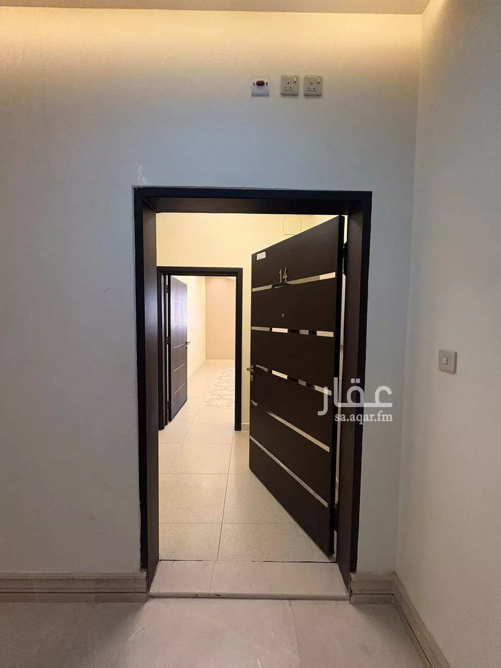 4 bedroom apartment in Al Nakheel 7