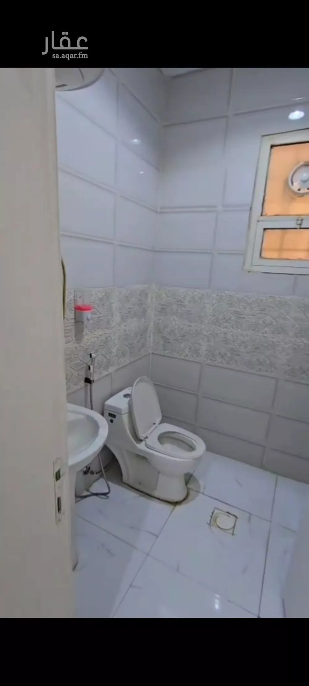 شقة 1 غرف في اليرموك 4