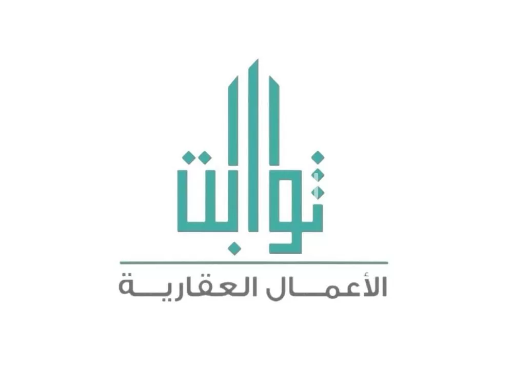 1 bedroom apartment in Al Munsiyah 18