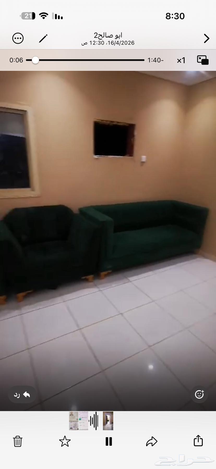 شقة 2 غرف في الريان 14