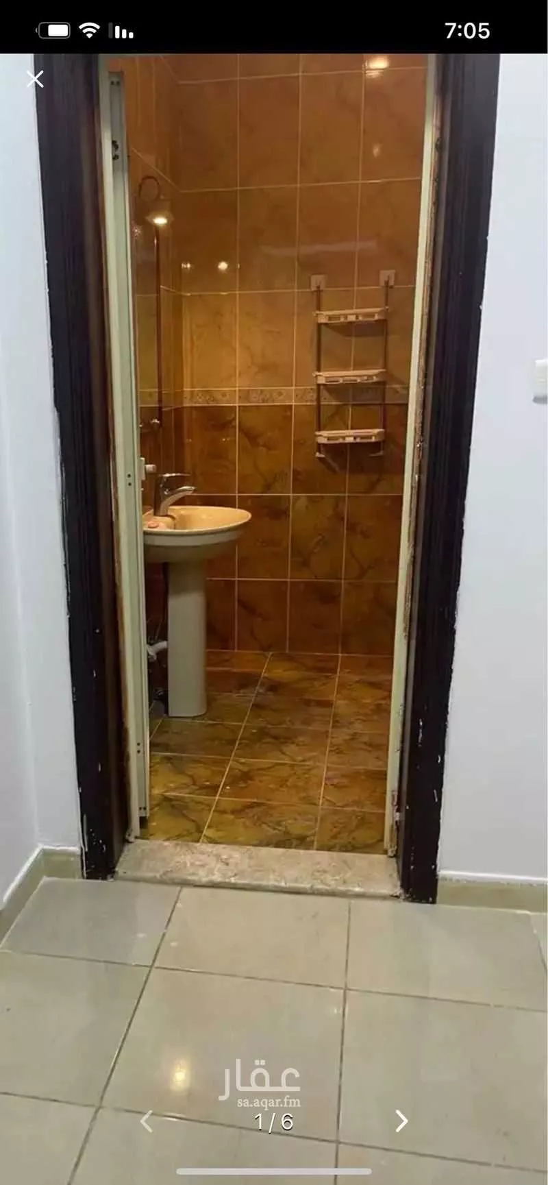 شقة 3 غرف في الفلاح 4