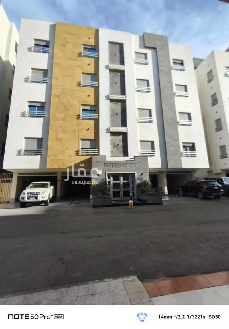 شقة 2 غرف في الروضة 7