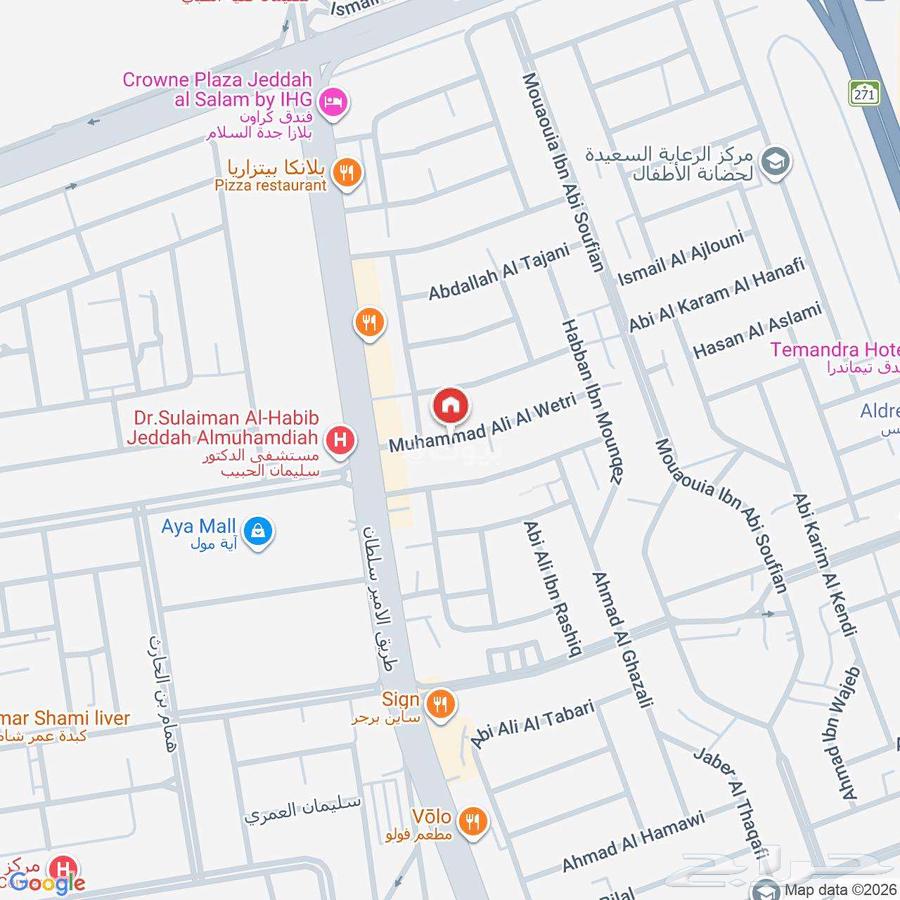 فيلا 7 غرف في المحمدية 4