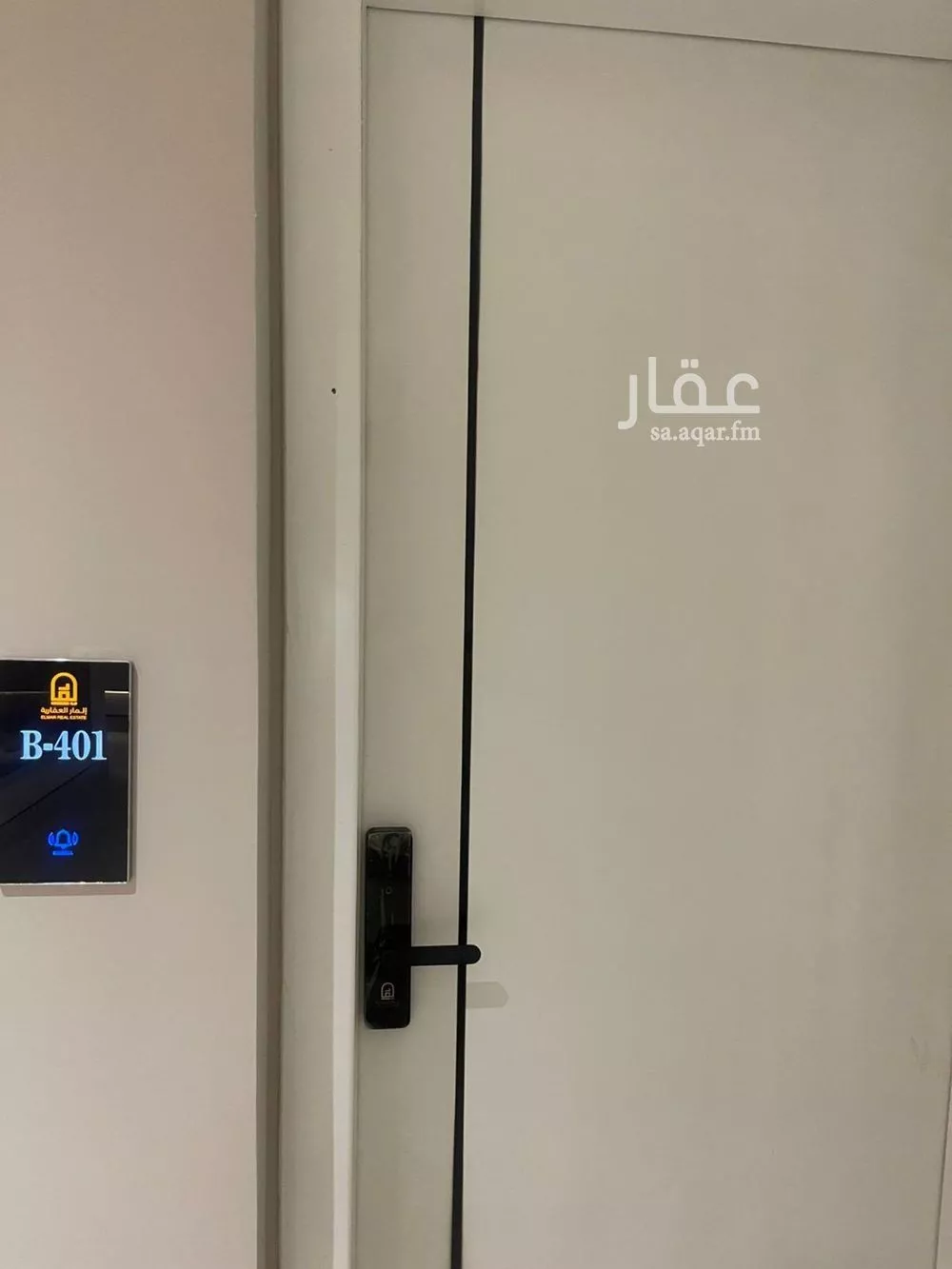 شقة 3 غرف في ضاحية الملك فهد 2