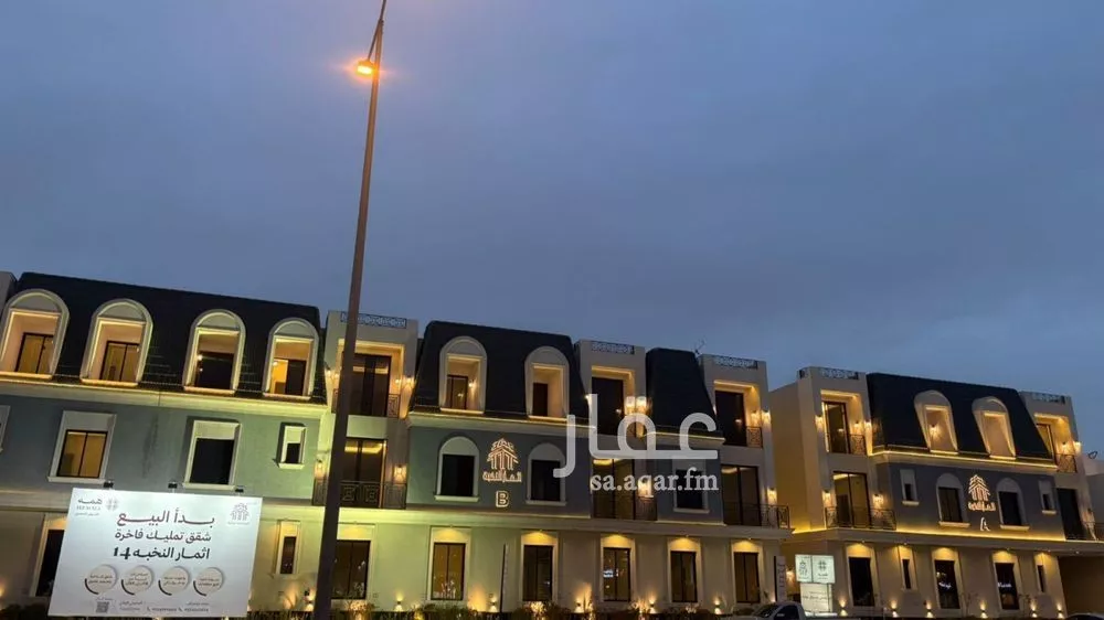 شقة 4 غرف في القادسية 2