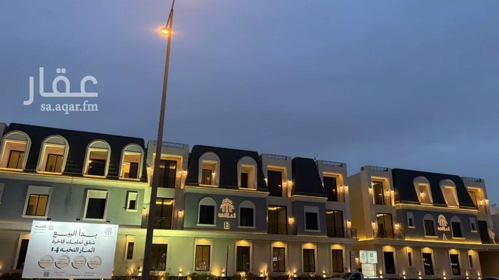 شقة 4 غرف في القادسية 11