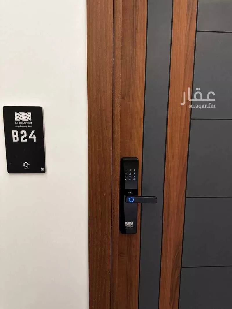 3 bedroom apartment in As Saif 9