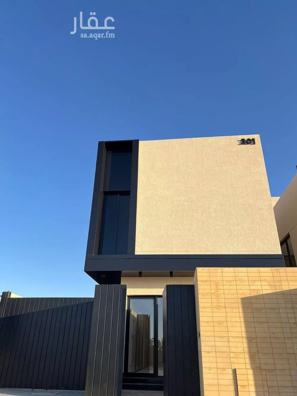 4 bedroom villa in Al Qairawan 2