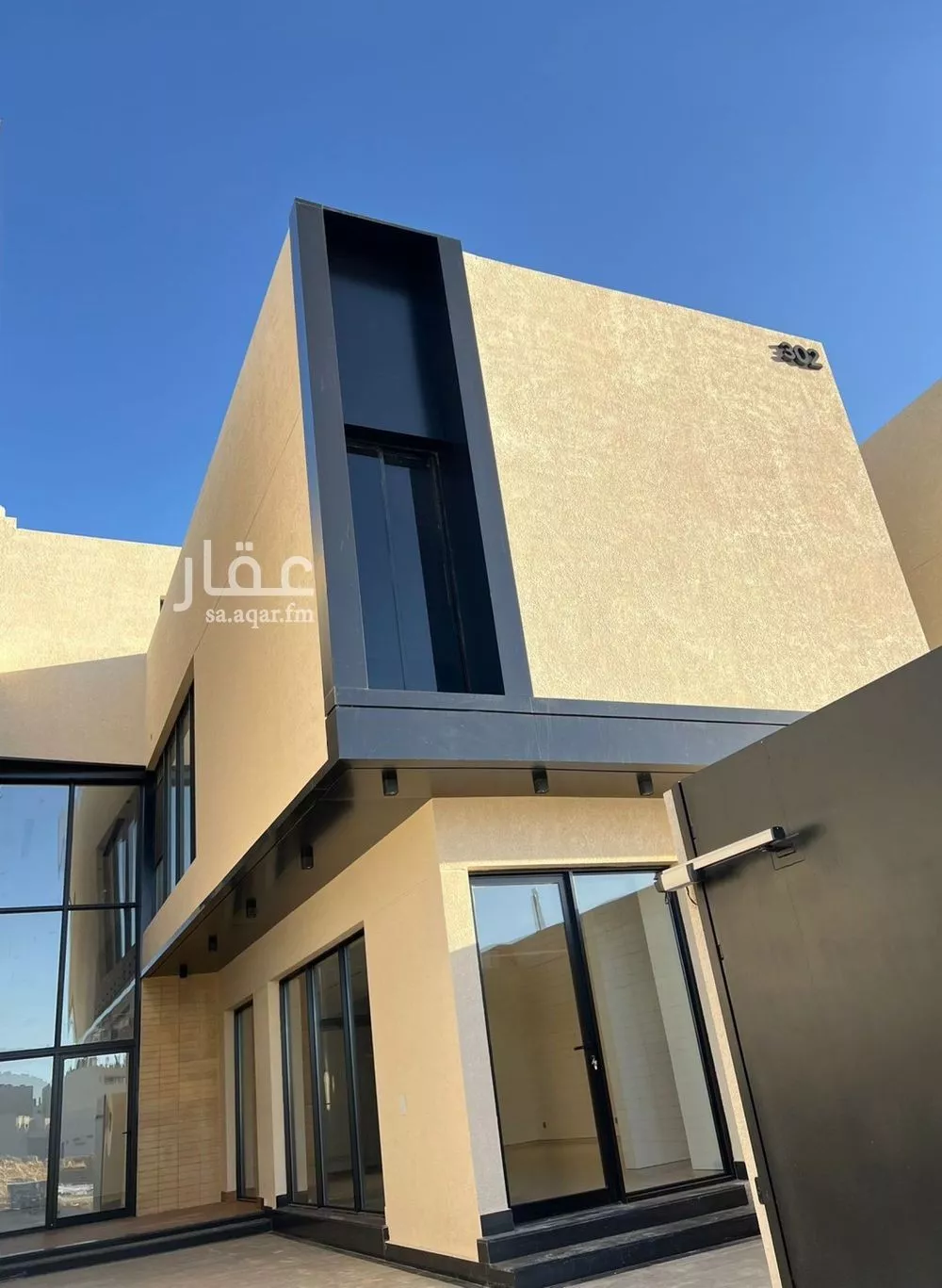 4 bedroom villa in Al Qairawan 3