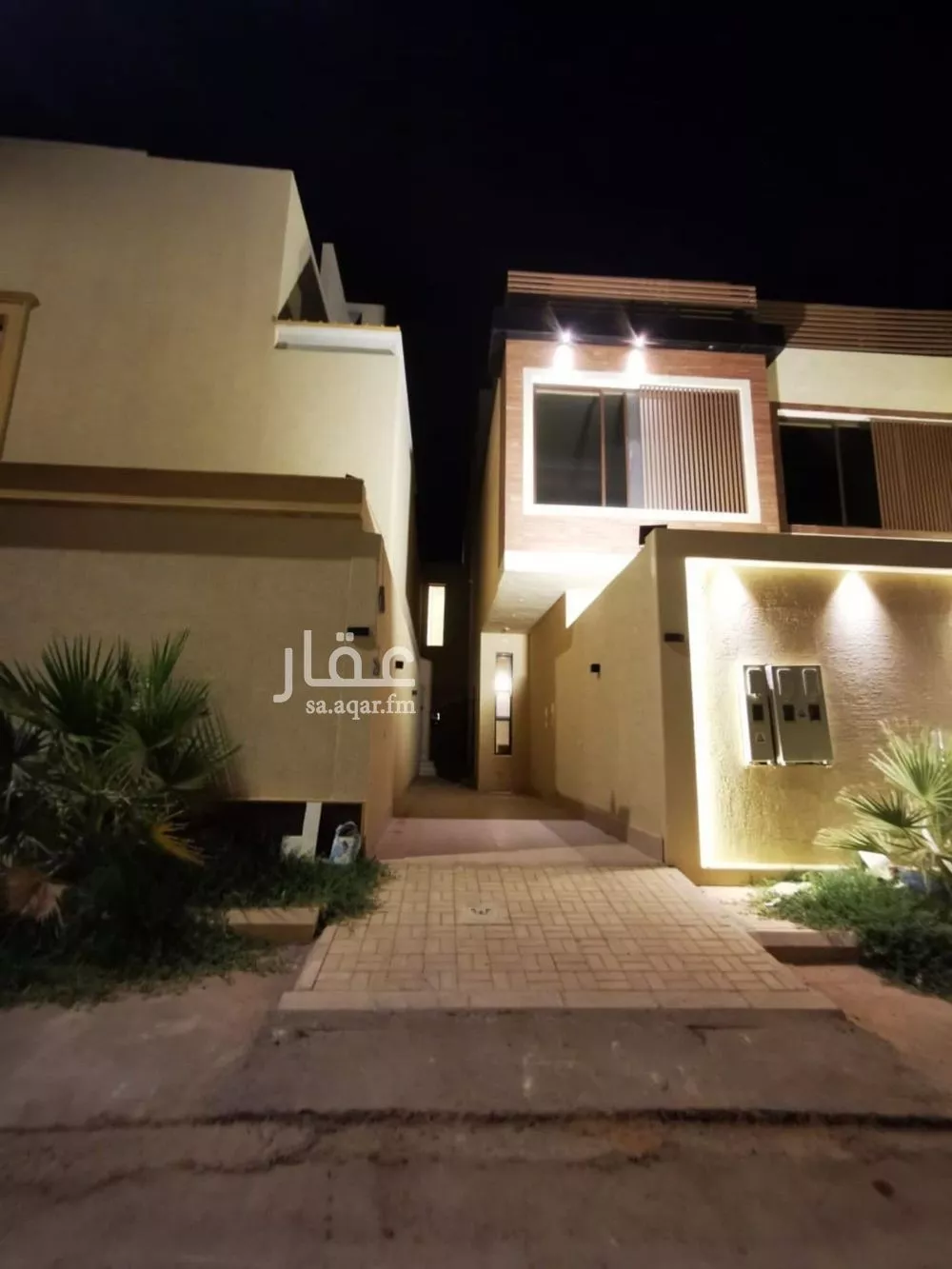 شقة 3 غرف في النرجس 3