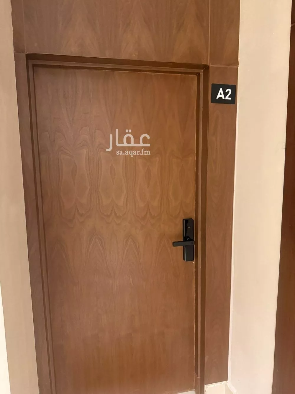 شقة 1 غرف في العقيق 8