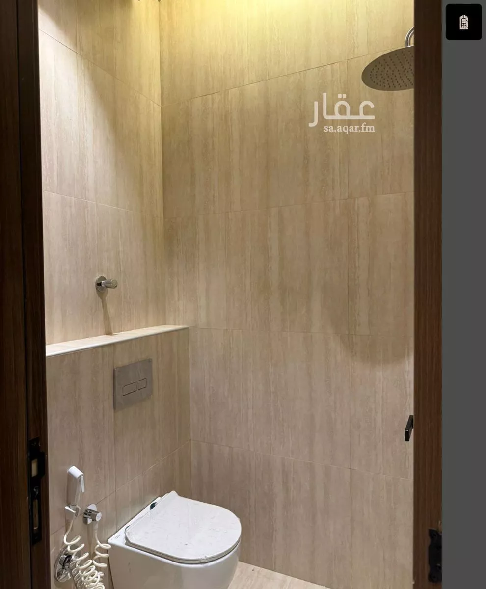 شقة 2 غرف في الملك فيصل 11