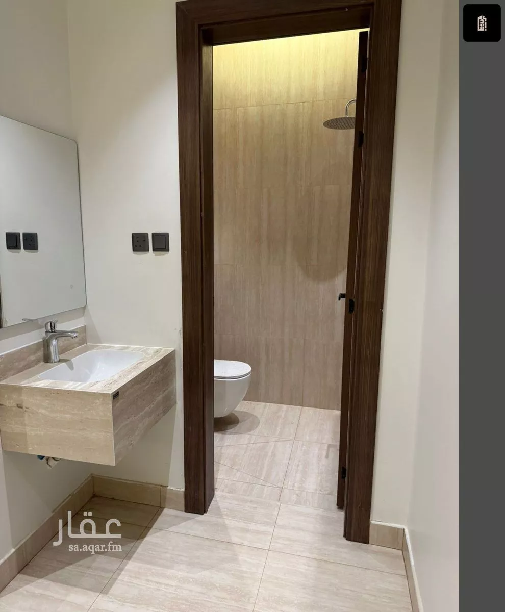 شقة 2 غرف في الملك فيصل 3